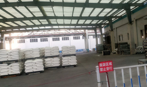 HEBEI ZHOUSHENG TRADING CO.,LTD