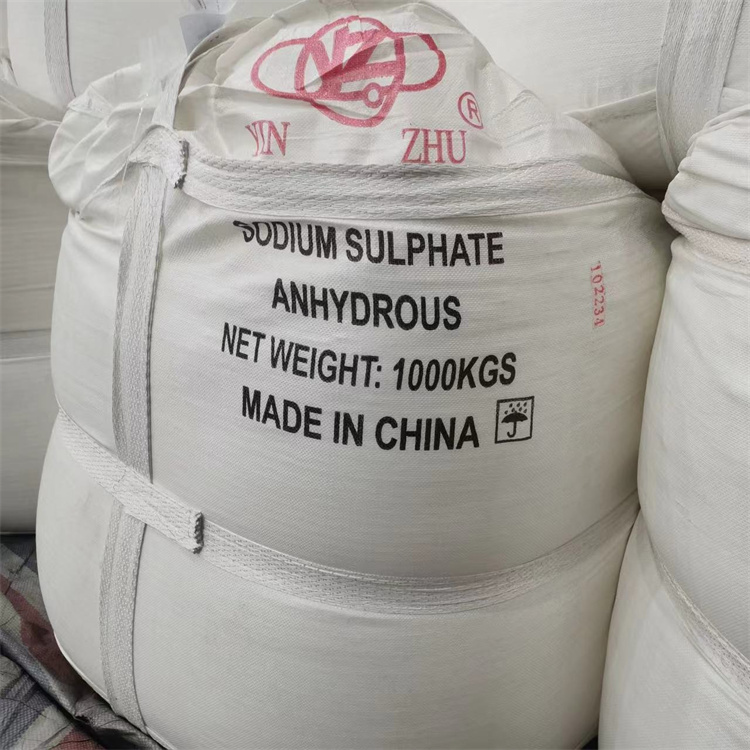 Na2so4 Sodium Sulphate Anhydrous 99%
